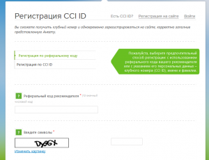 Screenshot_117