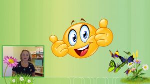 Готовые решения. Продукция Coral Club